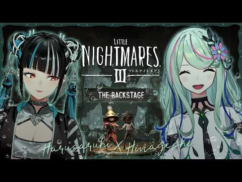 氷夏至 -HINAGESHI- / 罪十罰 from 少女革命計画