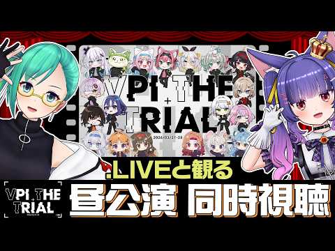 神楽すず