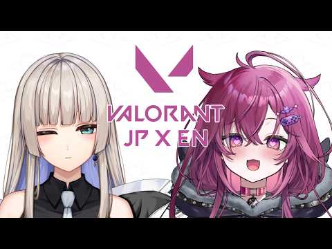Juno Umezono【VSPO! EN】