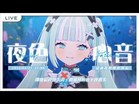 瓦西瓦瓦 Vaswawa