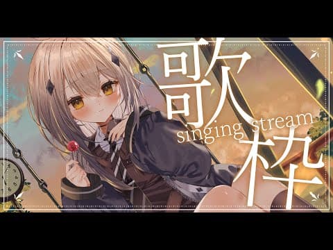 炉なる@新人VTuber