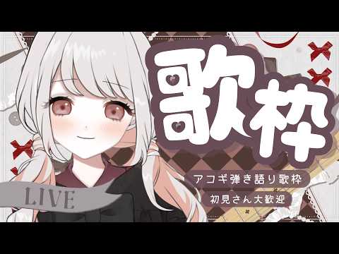 みたにみく- VTuber -