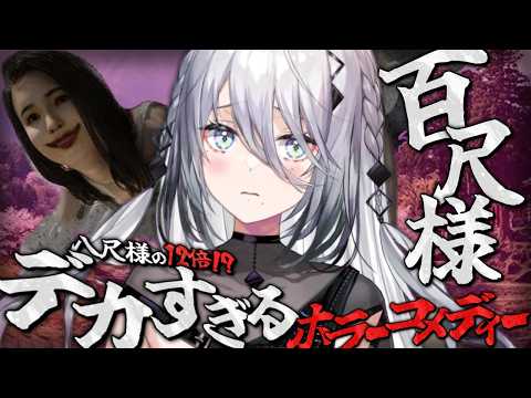 ソフィア・ヴァレンタイン / Sophia Valentine【にじさんじ】
