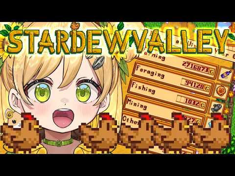Hani Hima【V-Dere】