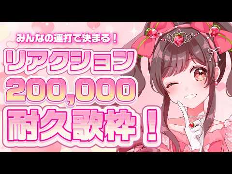 めぐちゃんねる
