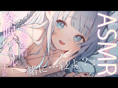 碓氷ゆら / Yura Usui