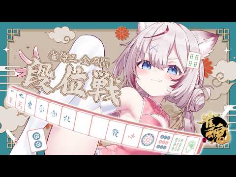 Molf Ch. 海汐もるふ