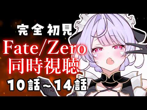 梢桃音 / Kozue Mone【にじさんじ】