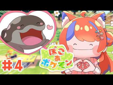 猫屋敷美紅 / Nekoyashiki Miku【にじさんじ】