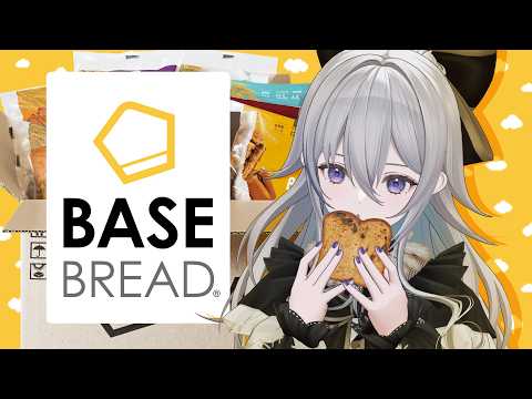 稀羽すう - Suu Usuwa -