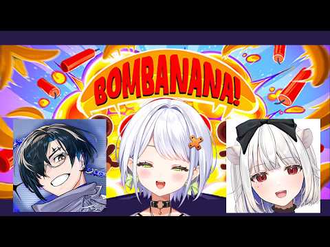【BOMBANANA! 】せつかずコンビ、爆弾解除ゲームでREJECT新人さんを"歓迎"する会【斜落せつな/玉餅かずよ/カプラ・リブラス】