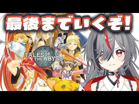 夢咲ひぽぽ / Yumesaki Hipopo