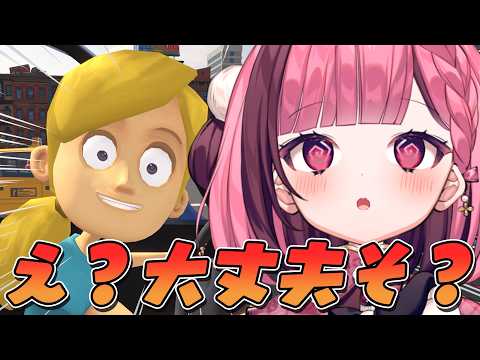 【妹に運転を教える】シスコンお兄ちゃんの甘々運転ごっこ【 vtuber┊︎#餅々さくら 】
