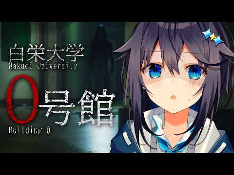 空星きらめ/Sorahoshi Kirame【にじさんじ】
