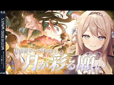 ミリ･ミラー / Mili Mirror