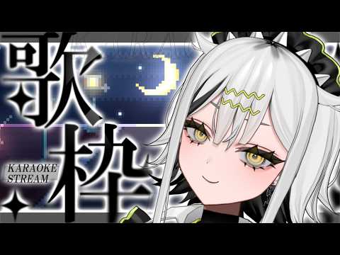 常勝無敗ぐぬぬ / Makenashi Gununu