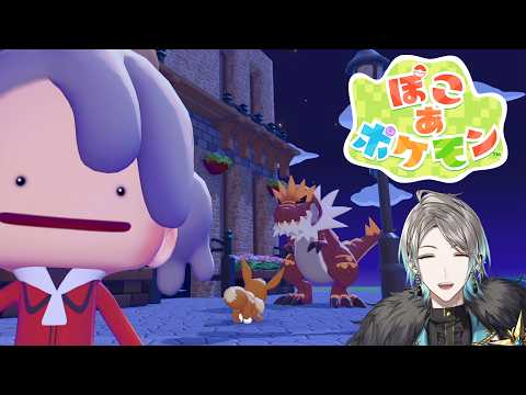 甲斐田 晴 / Kaida Haru【にじさんじ】