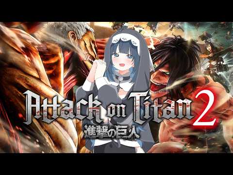 Nene Amano Ch. 天野寧々