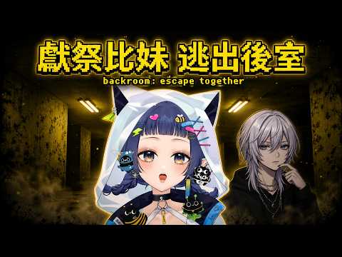 Duby Ch. 嘟比【DreamCity所屬】