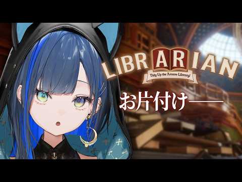 望月ほぐの / Hoguno Mochizuki