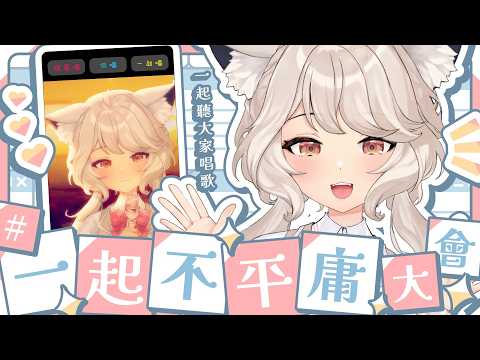 瑪格麗特 · 諾爾絲 / Margaret North【箱箱The Box所屬】