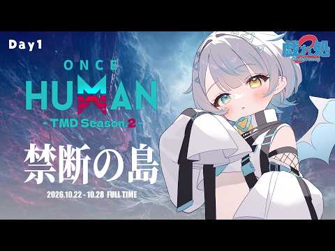 天唄サウ / amauta sau