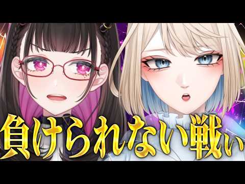 禰好亭めてお ch / DiscoTei Meteo ch.