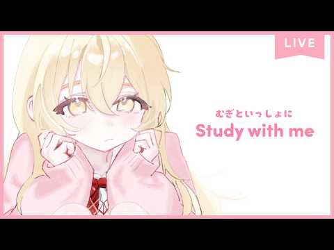 家長むぎ【にじさんじ所属】