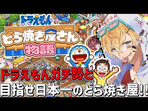 エクス・アルビオ -Ex Albio-