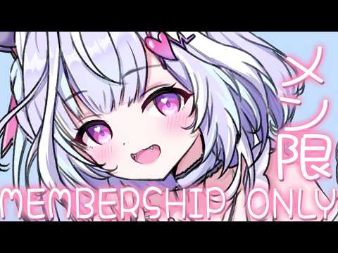 夢見むむ / Mumu Yumemi