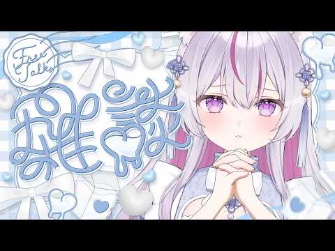 猫山みあ / Nekoyama Mia ch. 