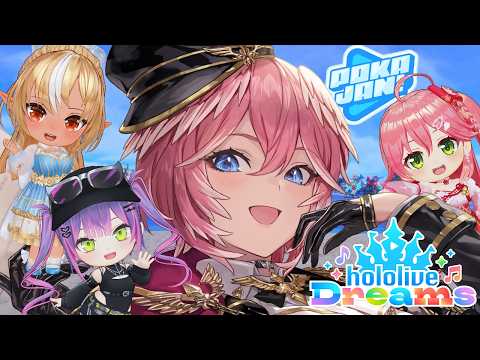 Lui ch. 鷹嶺ルイ - holoX -