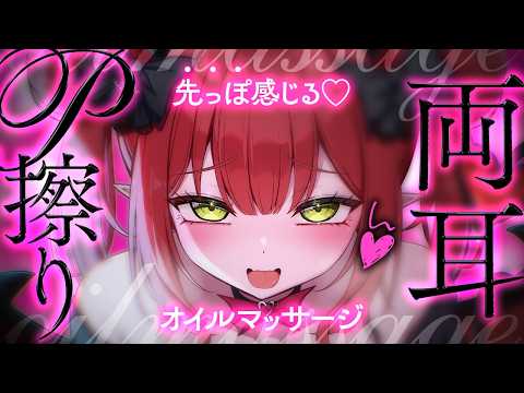 レナ・ベースティア rena bestia【HLive】