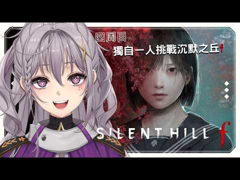 Seri ch.星璃