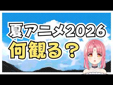 ルル＝ルチカ / Luzyca