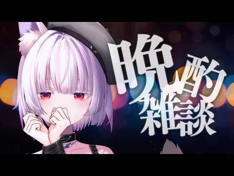 御景ツキ / mikage_tuki