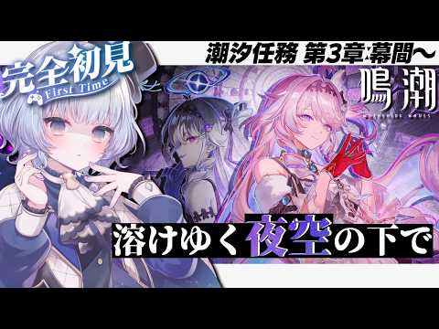 Lunon ch. 月奏あず