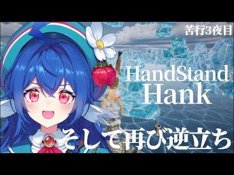 栃宮るりは -Tochimiya Ruriha- 【ユニプロ】