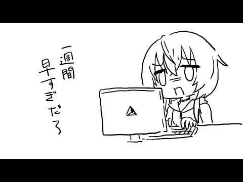 【雑談配信】もう一週間経ってるが!?!?とりあえず飲酒しようと思います【敷嶋重工社員会議】