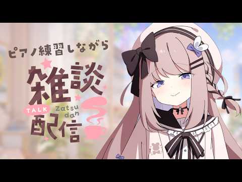 ねむぴぴ*-Nemupipi-