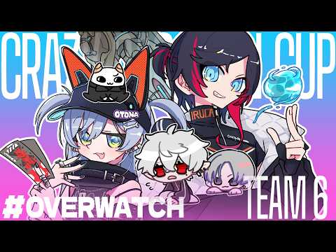 Uruca ch /うるか