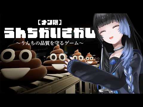 深影
