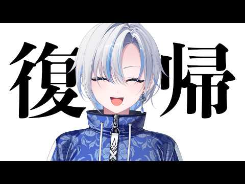 Raika ch. 浅葱ライカ