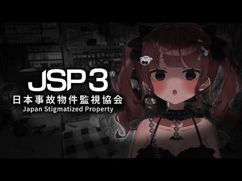 あ?