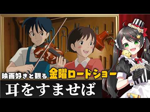常世モコ Tokoyo Moko