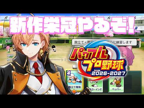 渋谷ハル