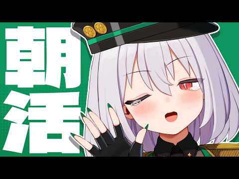 ギルメリア・ギン