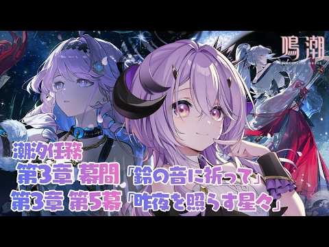 Remu Ch. 綺音れむ