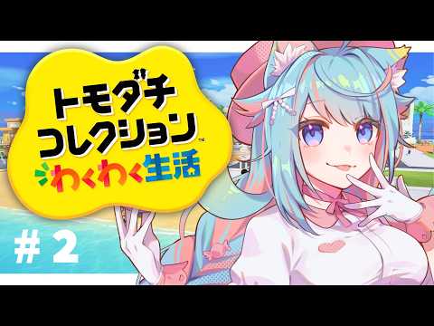 Rumi ch. 懶貓子
