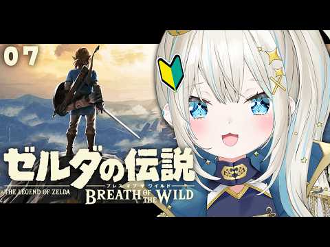 絲依とい / Itoi Toi